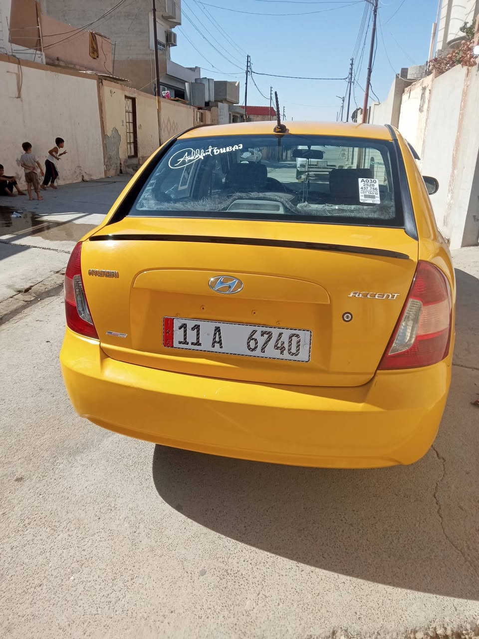 اكسنت 2009 فول المواصفات الرقم انكليزي باسمي السعر 96 رقم الهاتف ***********
