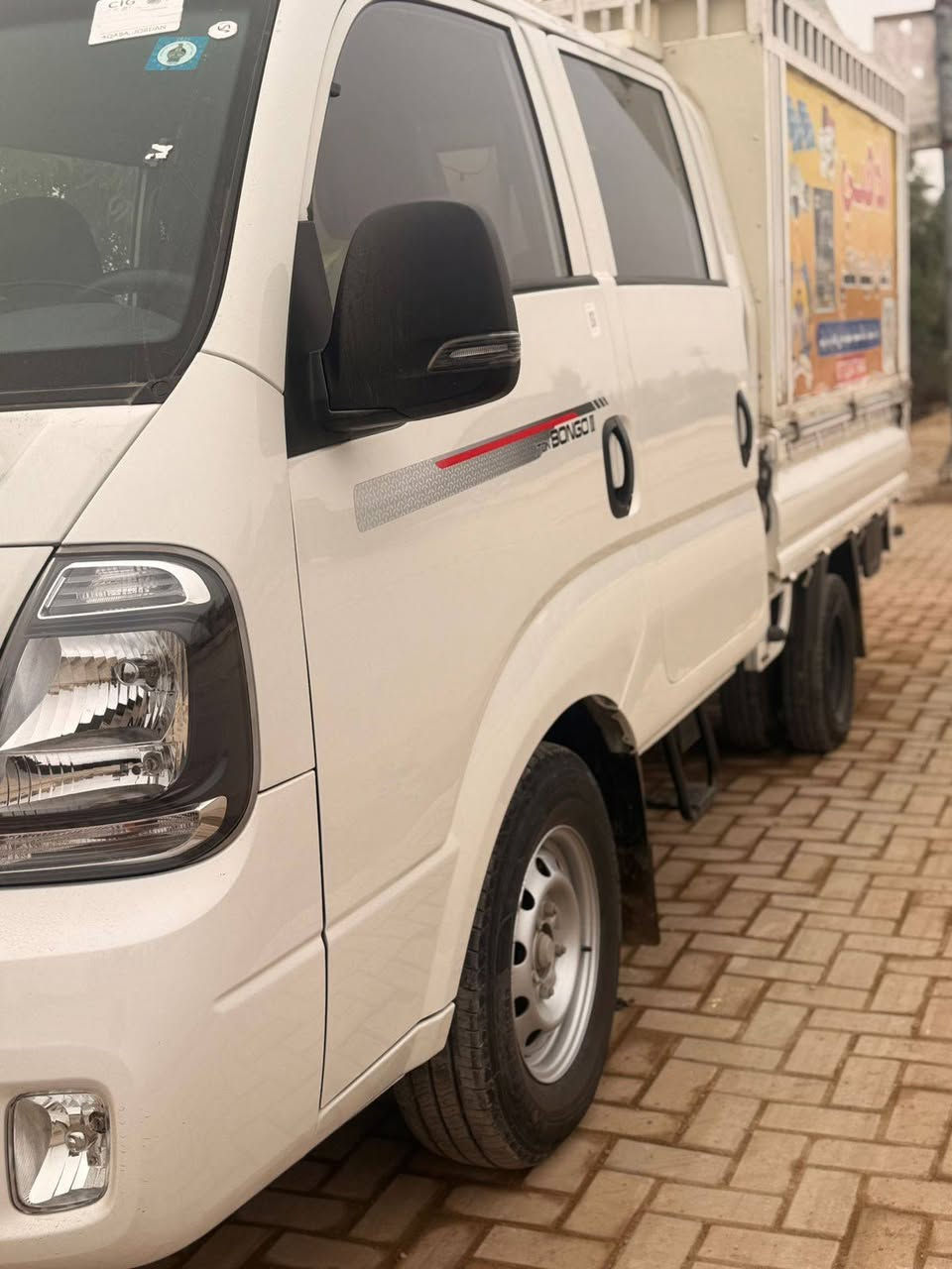 كيا بنكو 2024 غاز فول مواصفات مكفولة كفالة عامة باسمي رقم بابل داش كام تحكم ستيرن تدفئة وتبريد كشنات شاشة وكاميرا ماشية 15 ألف ***********
مكاني واسط دهل اوران, واسط
