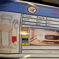 سنتافي ٢٠١٢ • فول مواصفات • ٦ سلندر