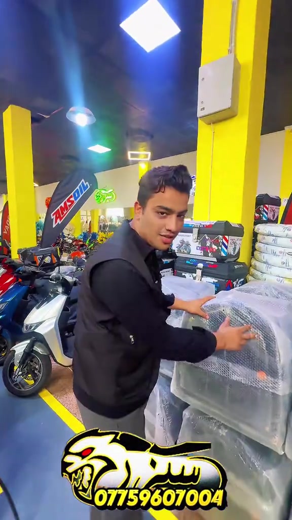 صندوق دلفري بسعر الجمله🔥😍للحجز والاستفسار، تواصلوا معنا عبر الأرقام التالية: • 📞 الرقم المختصر مبيعات الدراجات: 7732 • 🏍️ مبيعات الدراجات: *********** • 🏍️ مبيعات الدراجات: *********** • 🛠️ مبيعات الأدوات والكماليات: *********** 📍 فروعنا بانتظار زيارتكم: • 📍 الفرع الأول (ديالى): ديالى- تقاطع القدس - (شركة سيزر). • 📍 الفرع الثاني (بغداد): البلديات - مقابل جامع وحسينية سيد صلاح المكصوصي - (شركة سيزر)
