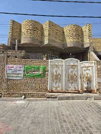 الراشديه شارع عشرين • طابقين • ١٣٢ ونص