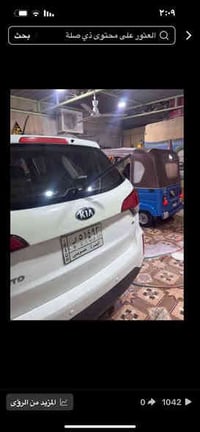 مدايل 2014  تفاصيل خاص 07703201372