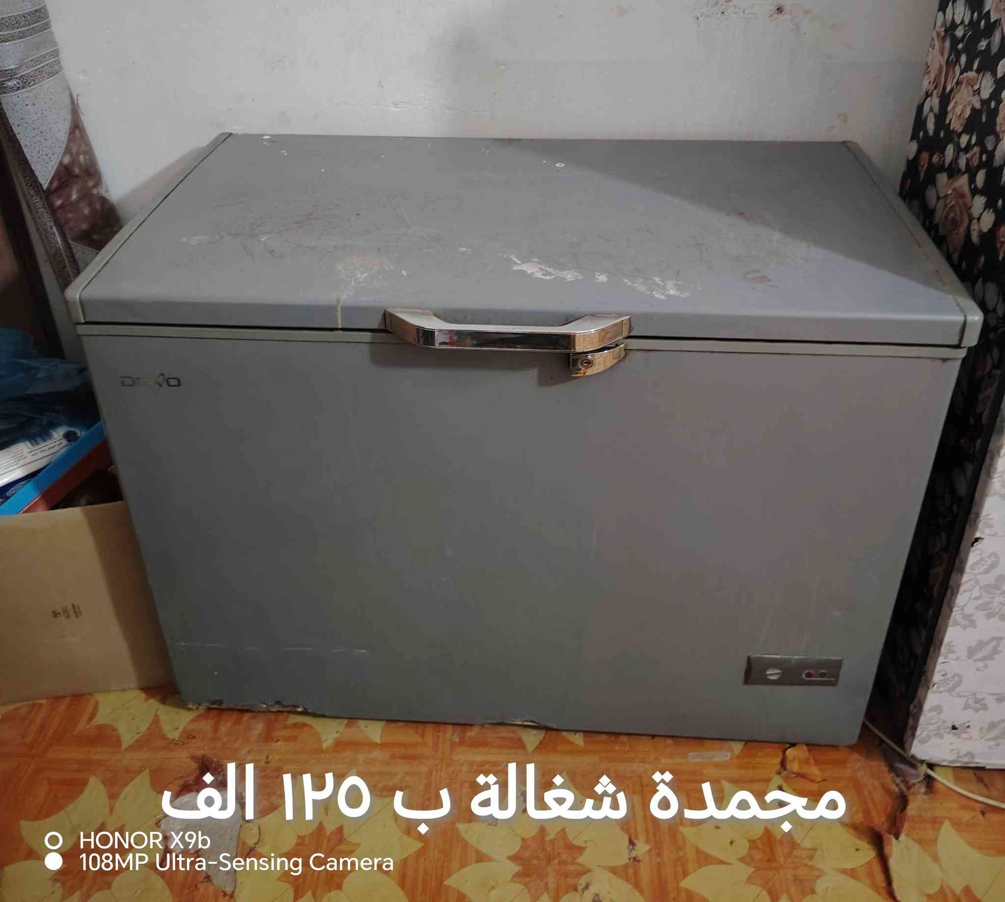 ***********
عنواني كوت حي الحكيم بعد الجسر الحولي عليسرة بنزلة سكلة ناصر الشريفي او سكلة الشام
