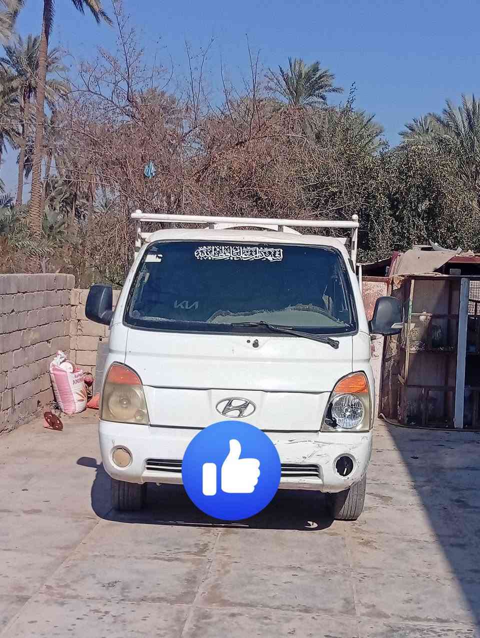 يالله كيه حمل هونداي 2007 للبيع رقم الماني دياله ابيع ماندل راعيه يعني اصولايات مامسول سياره نضيفه مكينه جديده تخم تاير حداديه جديده كهربايات كله شغاله سعر 38 وبيه مجال اتصل وانطيك كل التفاصيل مكان بابل الهاشميه رقم مبايل *********** اتصل وبيك خير ودلل
