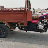 ستوته • مكينة شغالة • تواير نضاف