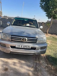 جكساره • ٢٠٠٠ • رقم بغداد