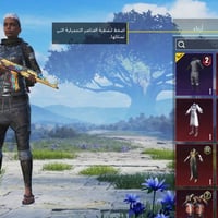 حساب ببجي • مستوى 72 • نجف حي ميسان