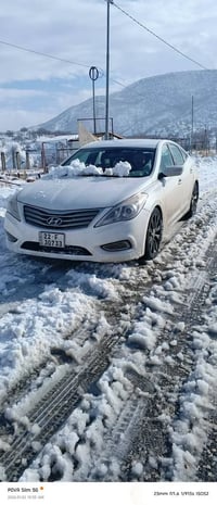 ازيرا • ٢٠١٣ • مكيف بارد