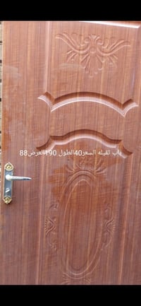 بابل • كريطعه