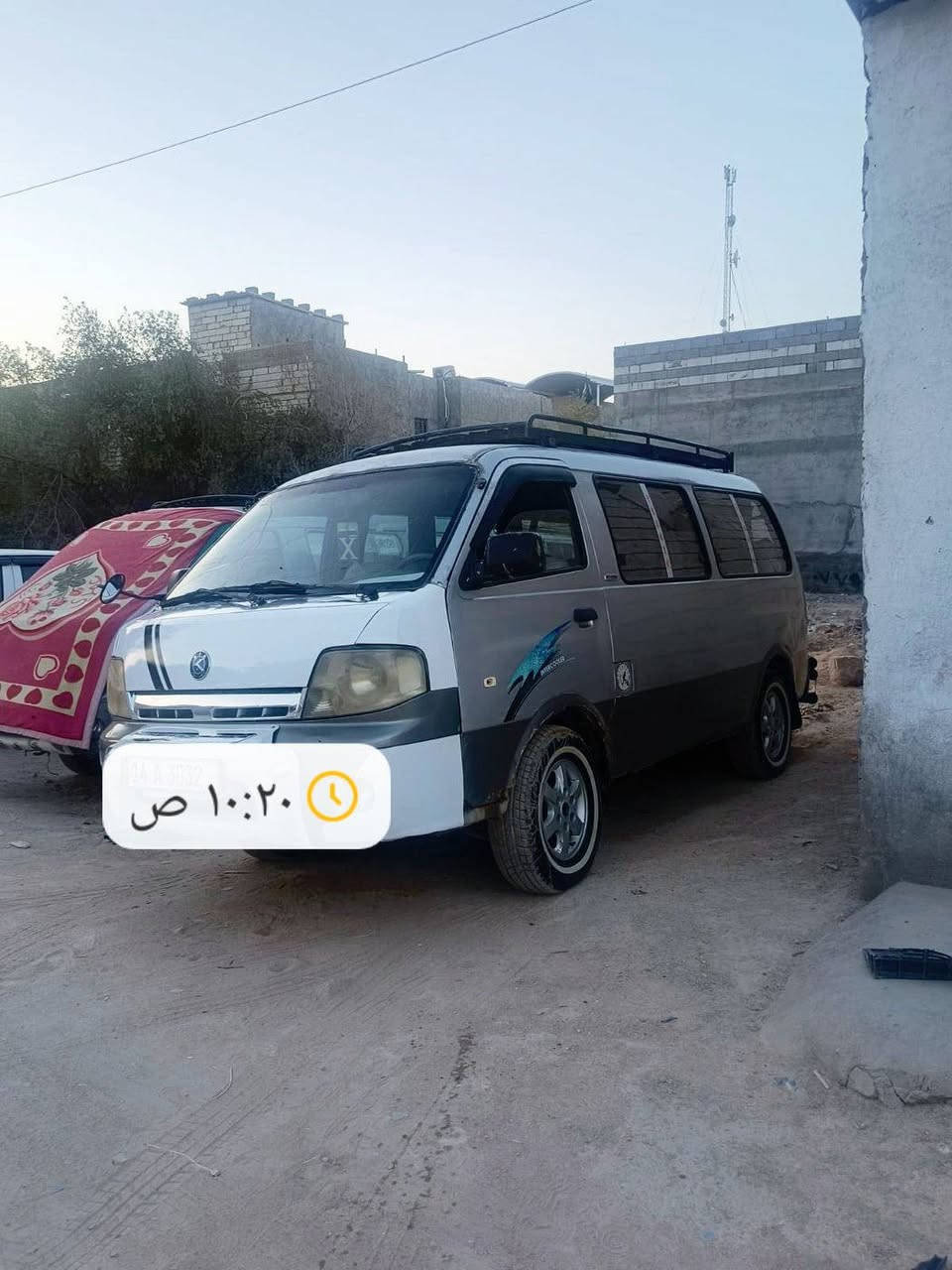 يا الله ﷽ كيا منغولي 11رلكب البيع رقم نكليزي بسمي سياره مصفره محرك منغولي صاري مده من شاده سياره حلوه سمكره بدون معجون كير اكسن حداديه حلو تخم تاير جديد تبريد ثلج السفسار اتصل ***********#العنوان بصره ابو الخصيب سعر 98بيه مجال
