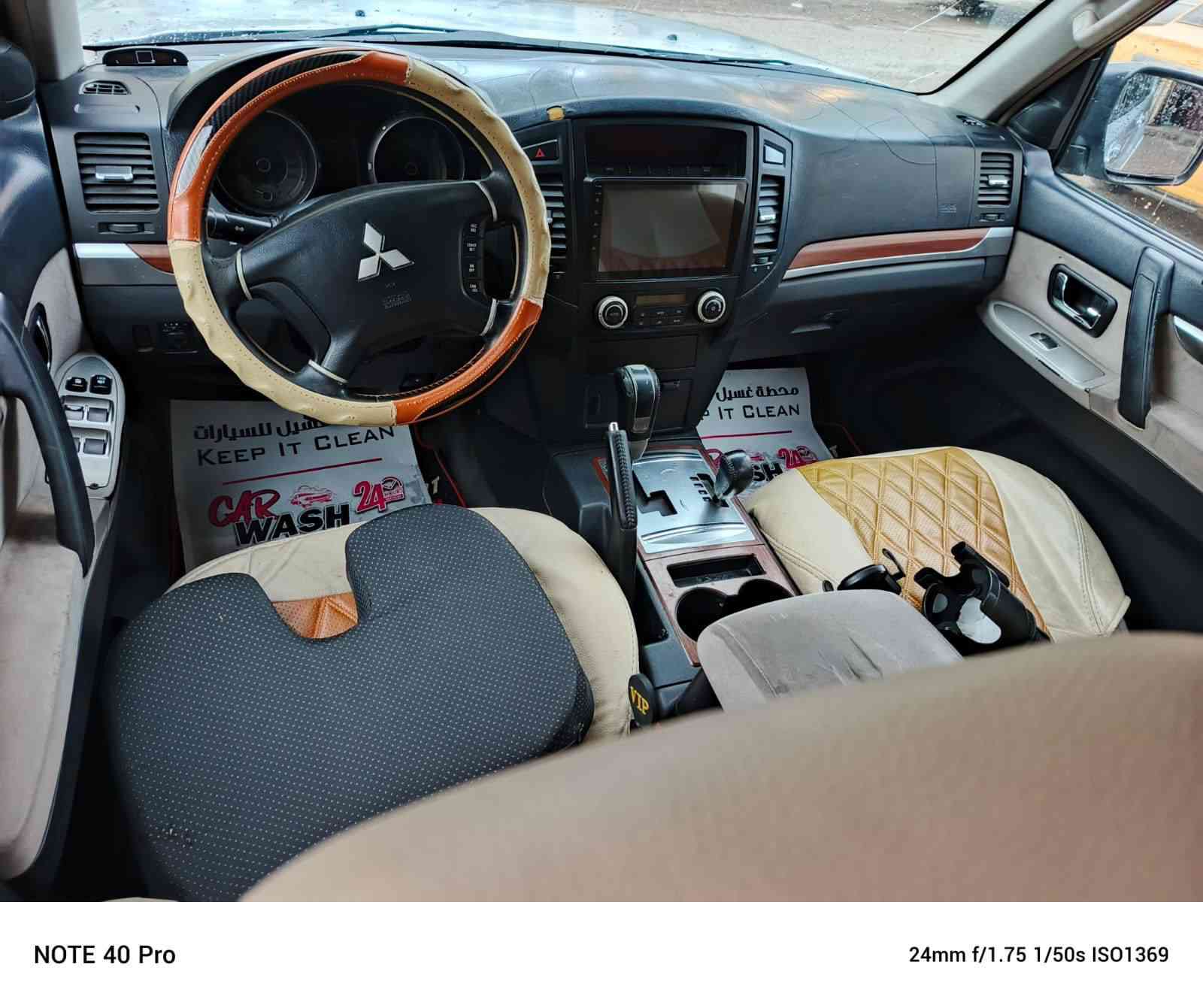 بيع مستعجل باجيرو 2008 صبغ احزام جماليه أثر جراد سيارة جاهزه بدون اي نقص تحويل شوكت ميعجبك السعر مال بيع من الاخير88  عنوان بغداد ***********
