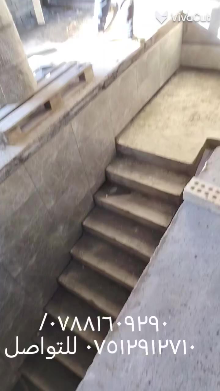 مستعدون لعمل جميع المنازل والمجمعات بكادر طرطشه  متكامل حسب الظوابط الهندسيه
من فوائد الطرطشه المسماريه والعنكبوتيه 
 ١ منع الاملاح 
٢ تقويه الجدار وسد الفراغات 
٣ تقليل امتصاص الماء 
٤ منع التشققات والشروخ بسبب التمدد والانكماش
 ٥ حمايه الجدار من الرطوبه وتحسين العزل 
٦ مستعدون بعمل اجود مواد العزل ماده SBR
 + مانع الاملاح سيكا لانكس 
 + مبيد الارضه الفايروسي الاسترالي فاير فوكس
للتواصل معنا *********** 
***********
