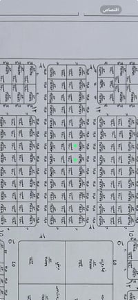 ٢ قطع • ورّه الجامعة • مجمع النسيم