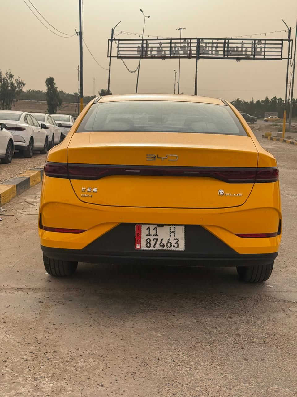 Taxi


**إذا كنت صاحب هذا الإعلان وتريد حذفه لأي سبب، رجاءا أرسل رسالة إلى الدعم الفني**