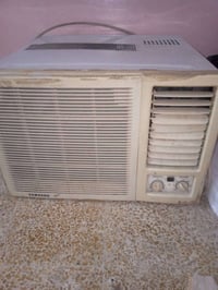 كوندشن • طن ونص • موصل