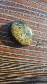 حجر قديم • للبيع • قيمة مجهولة