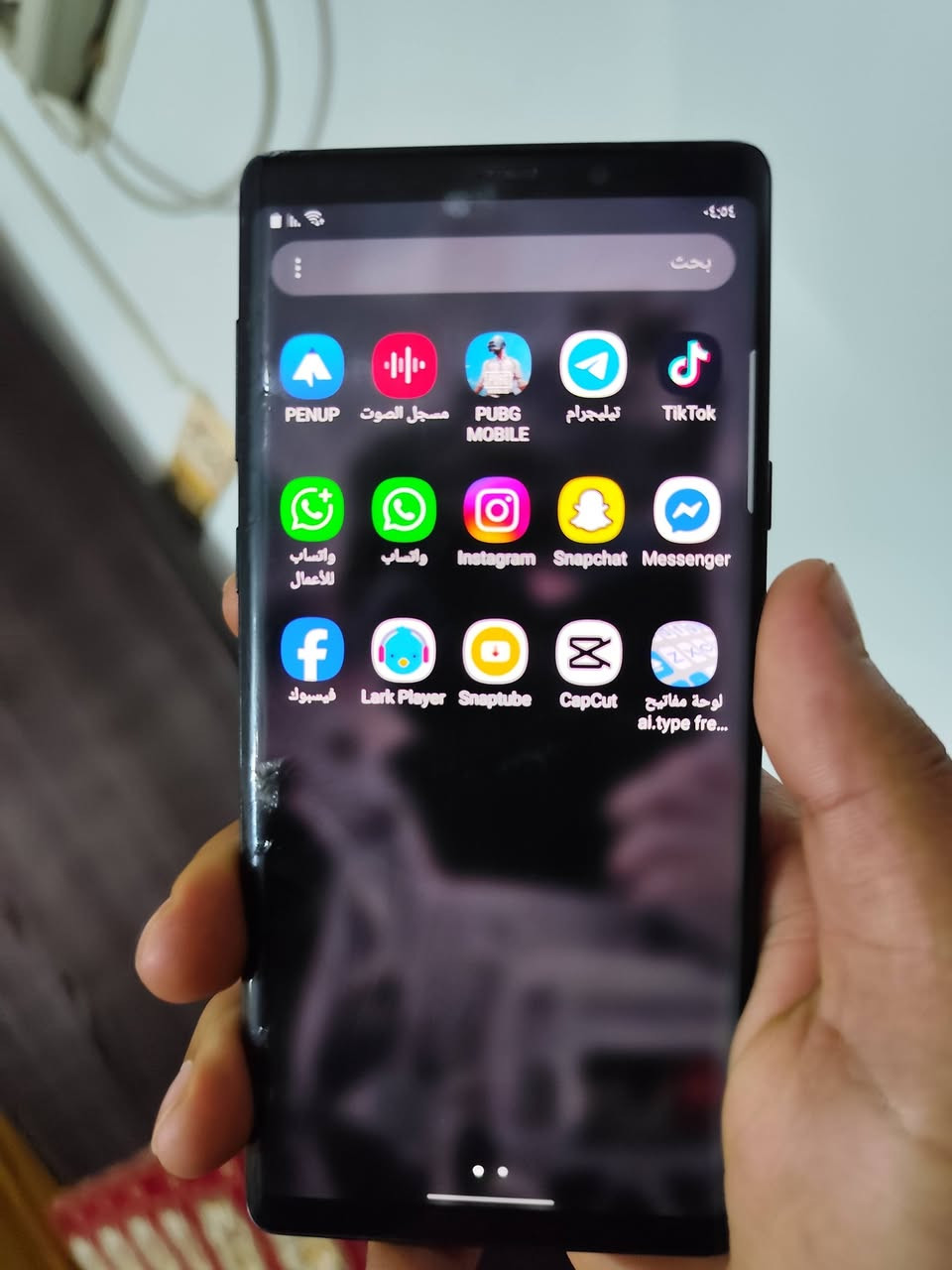 نوت 9 ذاكره 128 شحن فول كله شغال نت اتصال كامرات فرمت حدث بس المس بي فطر ومماثر ابد قلم منه وبي وجهاز بلادي ويلمع مراوس بايفون او اكس 9 فقط عنوان بغداد العامريه 
***********
