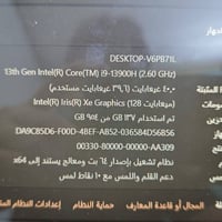 ASUS Vivobook S16 Flip مستعمل Core i9 gen13H Ram 40GB DDR4 (32+8) Hard...