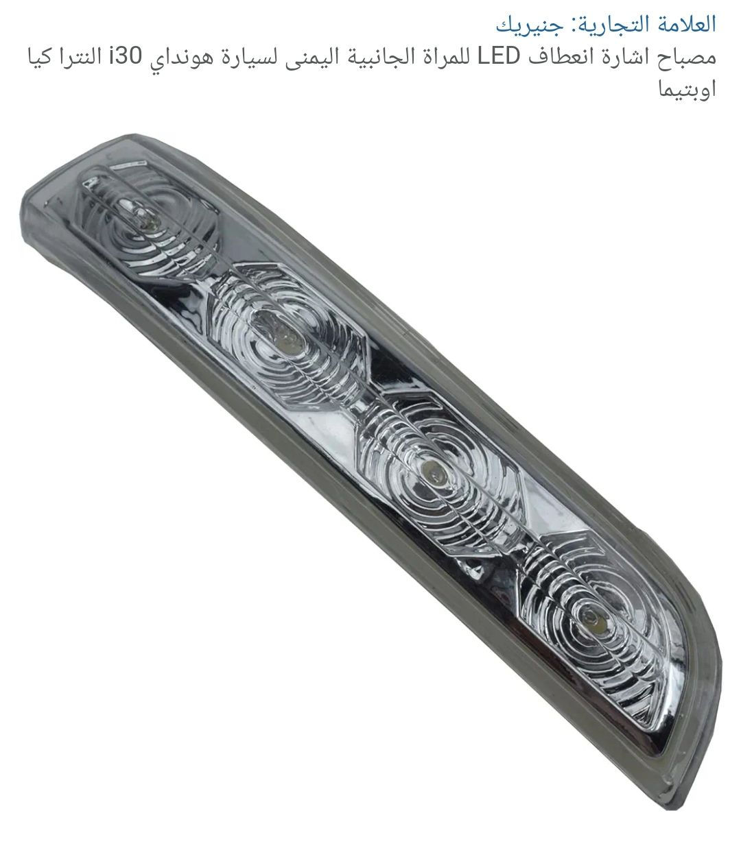 للسيارات


**إذا كنت صاحب هذا الإعلان وتريد حذفه لأي سبب، رجاءا أرسل رسالة إلى الدعم الفني**