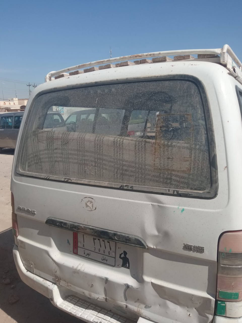 جمبي للبيع السياره جاهزه شغاله على الخط مديل 2007 السعر 33وبيه مجال العنوان النجف الحيره للاستفسار عن جودة المركبه على الرقم الاتي ***********
