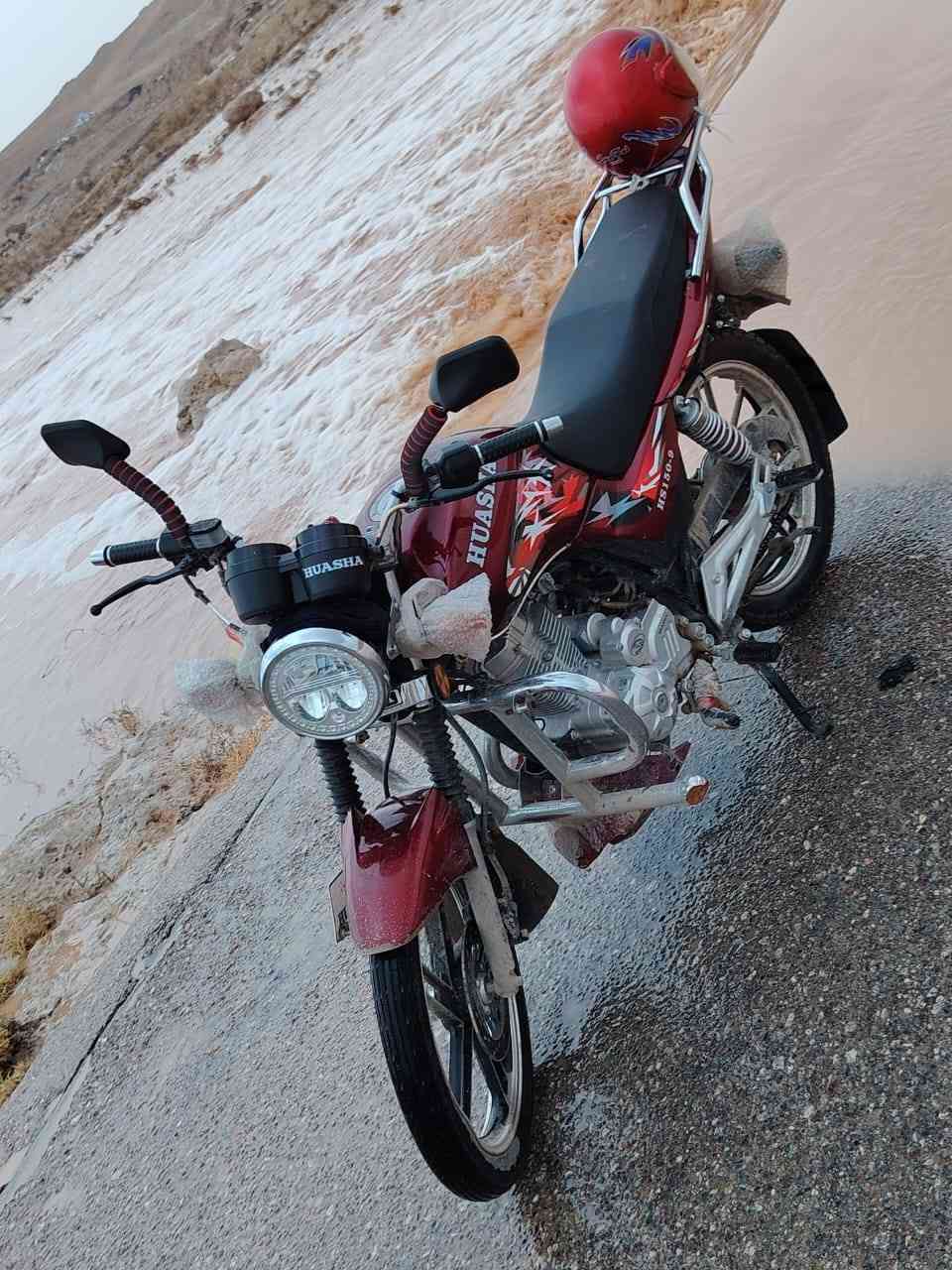 هيوشه 2024للبيع بعده شركه شرط الفحص مامسجل السعر 950 وبيه مجال للطيبين الموشراي لايتعبني للاستفسار ع رقم +964 783 276 7155
مكاني حقلانيه


**إذا كنت صاحب هذا الإعلان وتريد حذفه لأي سبب، رجاءا أرسل رسالة إلى الدعم الفني**