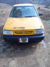 ٢٠١٢ • كير جديد • رقم نجف