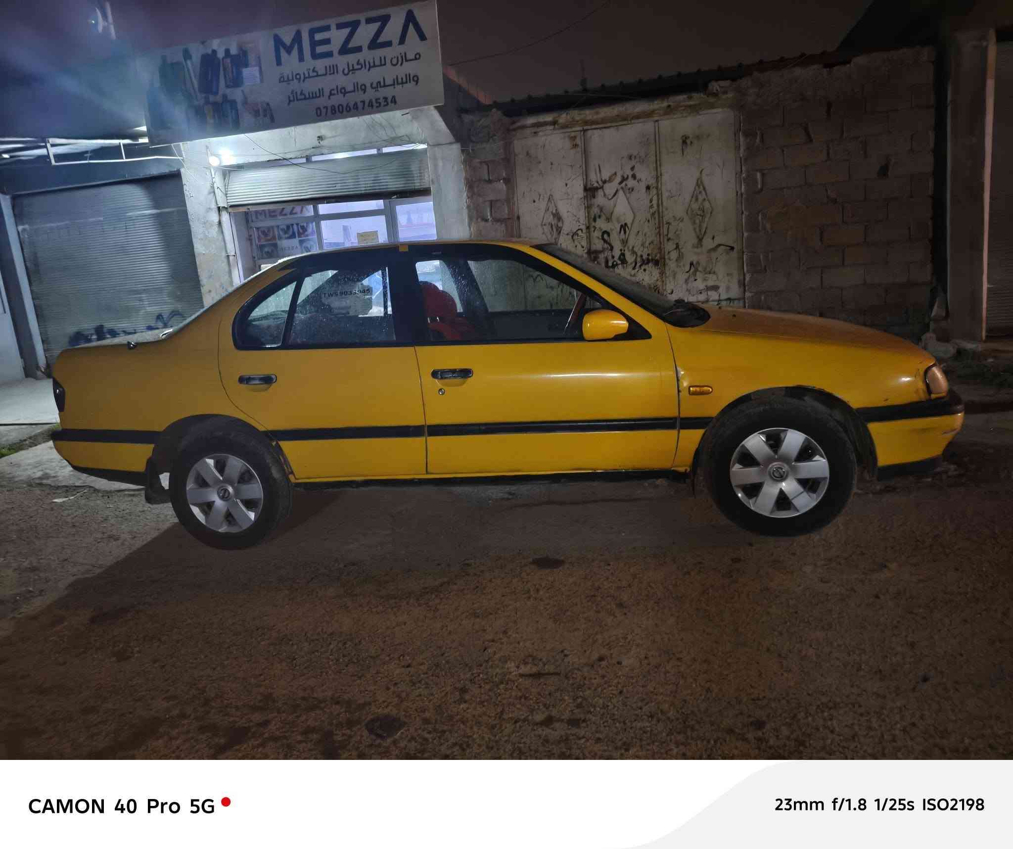 للبيع نيسان برايمر موديل 1993 شرط اتحويل كيبون بنزين محرك كير شرط سياره كلش نضيفه
السعر ٣٨ وبيه مجال ***********
