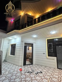 حي الوفاء • ١٥٠م • طابقين