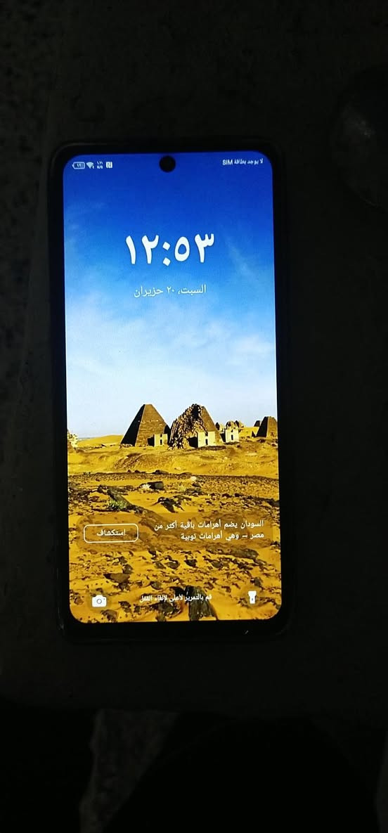 لالسلام عليكم ورحمه الله وبركاته شباب عندي هاذا الموبايل كلشي مابي الذاكره ٢٥٦ الرام ٨السعر ١٦٠ بي مجال للشراي الموشراي لايراسل العنوان موصل حي المنصور بالايمن


**إذا كنت صاحب هذا الإعلان وتريد حذفه لأي سبب، رجاءا أرسل رسالة إلى الدعم الفني**