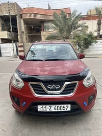 شيري تيكو • ٢٠١٣ • رقم بغداد