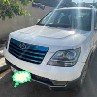 كيا مهافي للبيع خليجي مديل 2009 رقم بغداد الدولي الجديد سنوية جديدة مك...