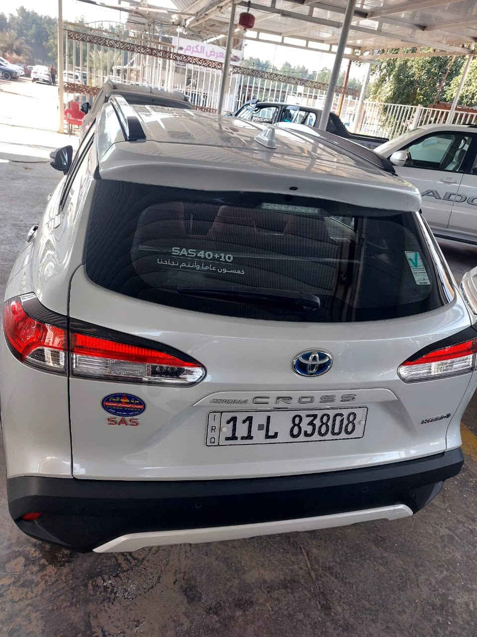 السلام عليكم كروز ياباني هايبرد 2024 رقم بغداد ماشيه 11الف أخت الزيرو كفاله عامه مكاني كربلاء السعر 225 وبيه مجال ***********
