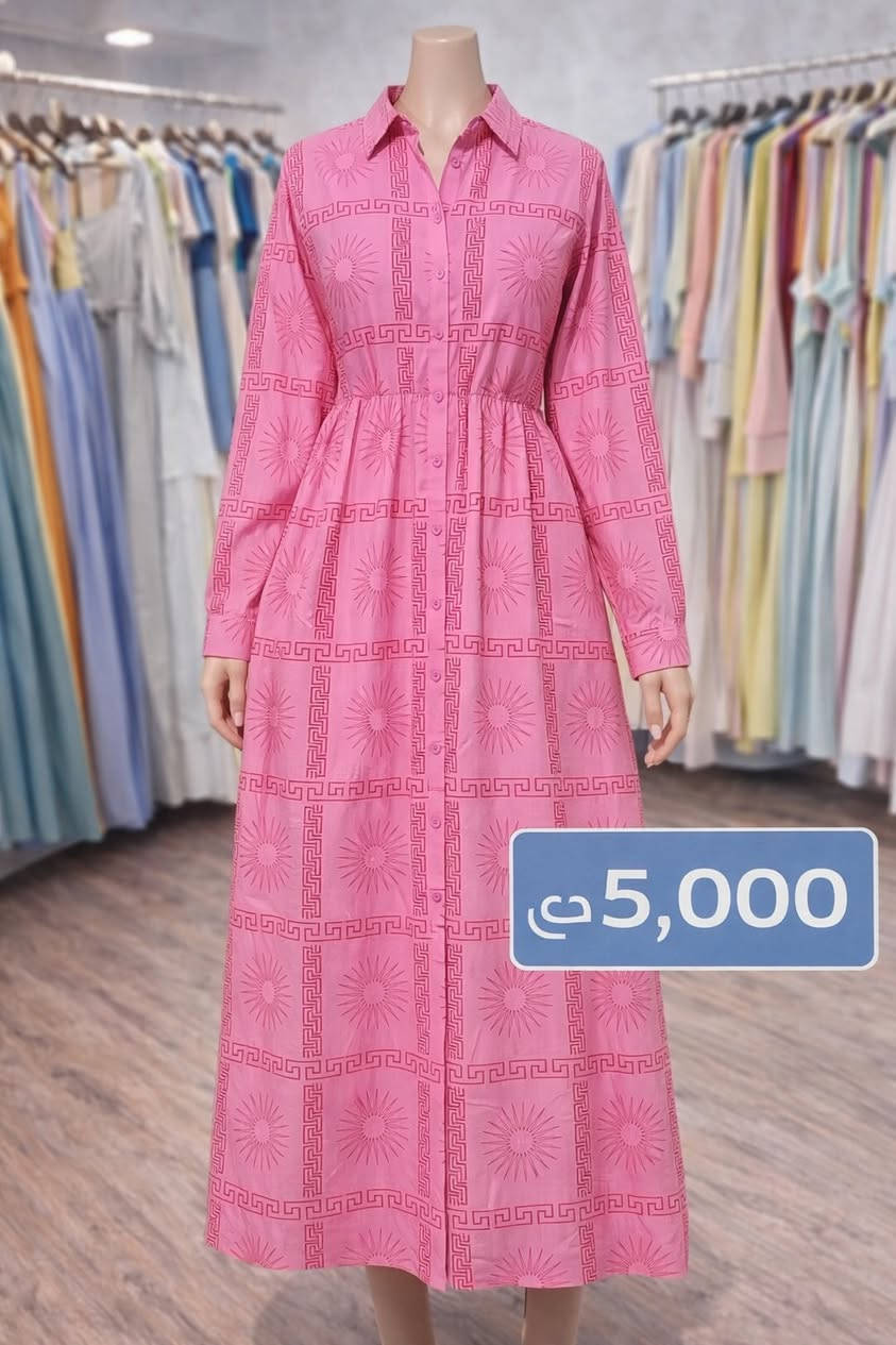 م🌸 رياحين ستور للأناقة 🌸
إذا تبحث عن الأناقة والجودة بسعر مناسب،
رياـحين ستور هو اختيارك الأفضل 👗✨
نوفر لكم:
👗 ملابس نسائية عصرية
👜 إكسسوارات أنيقة
⭐ جودة عالية
💰 أسعار مناسبة للجميع
هدفنا أن نمنحكم إطلالة مميزة بأفضل الأسعار ❤️
📦 توصيل متوفر
📩 للحجز والاستفسار راسلنا على الخاص
تابعونا على الانستغرام 👇
www.instagram.com/roro.83588?igsh=YnhzejdwYmVmcW1o
🌟 رياـحين ستور… الأناقة التي تستحقينها


إذا تريد، أقدر أيضاً:
أكتب لك بايو احترافي للانستغرام يجذب المتابعين
أو 10 كابشنات تسويقية قوية لزيادة المبيعات والمتابعين.


**إذا كنت صاحب هذا الإعلان وتريد حذفه لأي سبب، رجاءا أرسل رسالة إلى الدعم الفني**