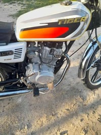 دراجه سيفان 5 كير موديل 20 دراجه نضيفه خير من الله السعر 400 وبيها مجا...