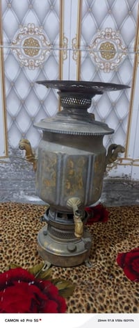 سماور نفطي • للبيع • فيسبوك