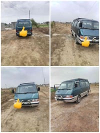 كيا بسته البيع موديل 95 الاستفسار رقم 07515655256