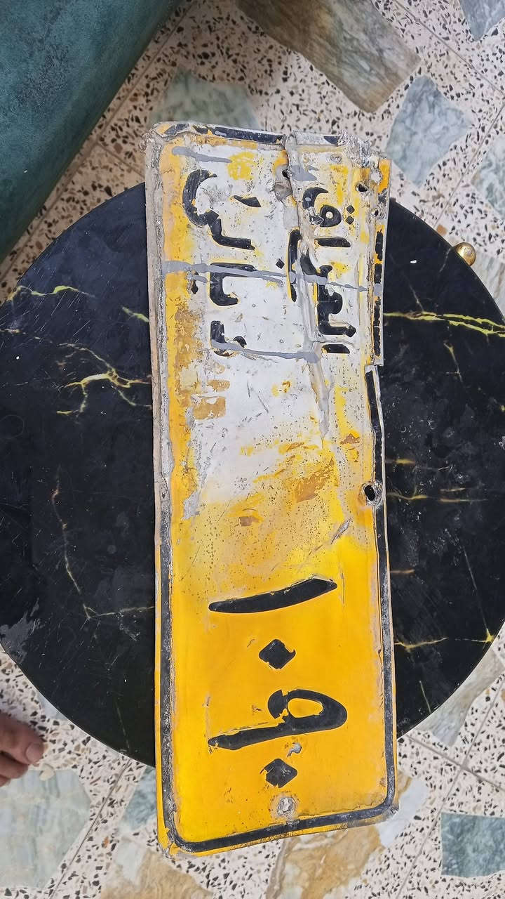 السلام عليكم ارقام واز ديالى للبيع المكان بغداد اتصال عل الرقم ***********
