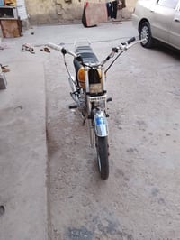 ادوات • مكينه ناعمه • درجه حلو