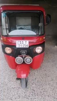 تكتك البيع موديل 2022ام الكنر كفاله عامه 07505608045