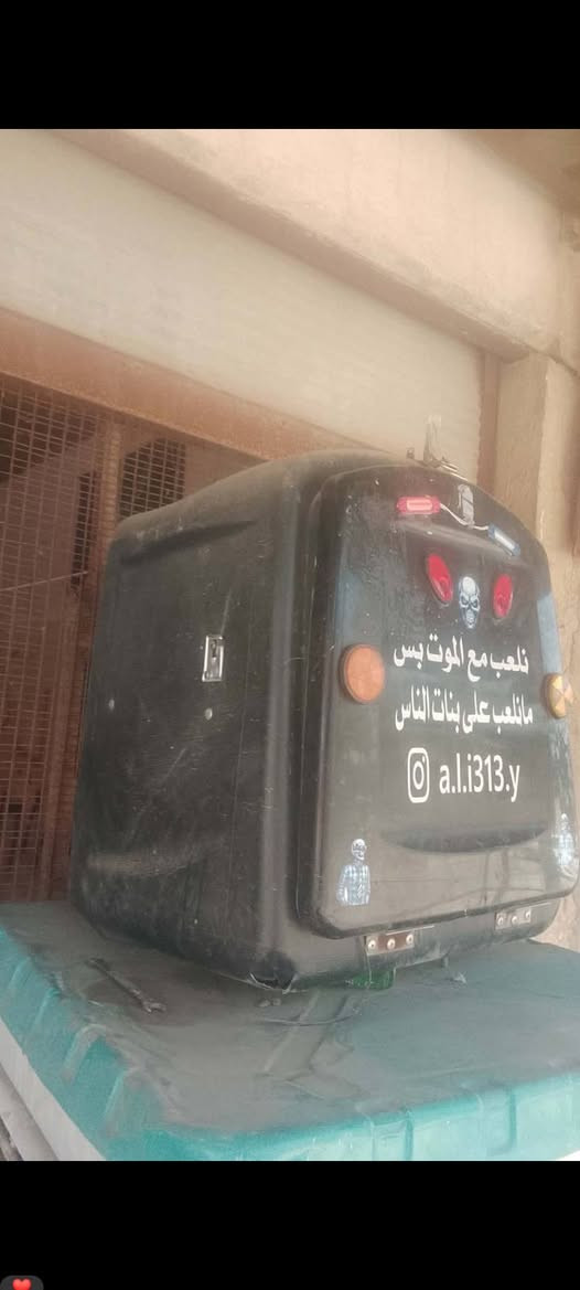 صندوك للبيع ***********
