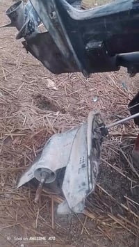 اذيول مات 55وغراض موجوده مات 55البيع  التواصل عل رقم 07829728037بي وات...