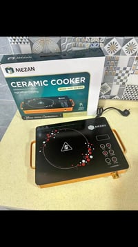 طباخ ليزري • عين وحده • أجهزة منزلية