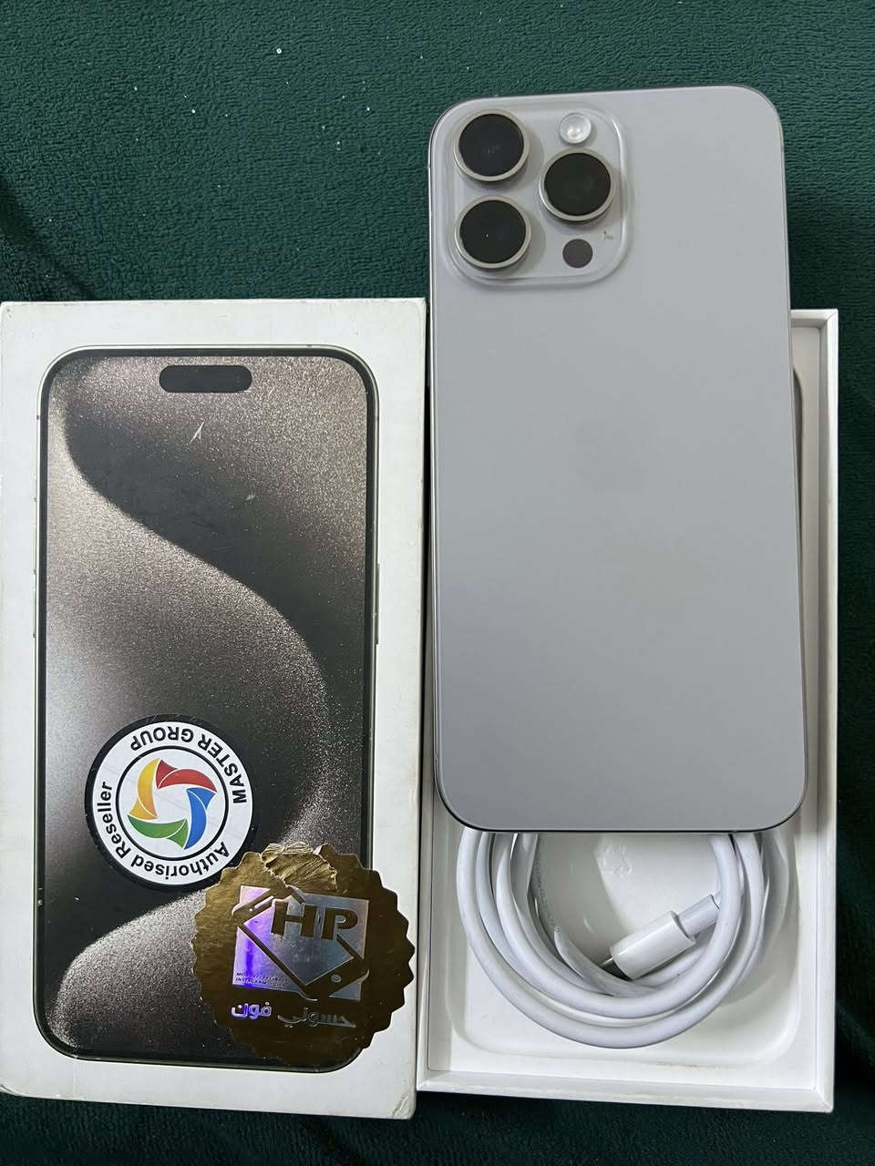 مرحبا اخوان مستعجل ع بيعته سعره مليون @

مكاني بغداد البياع 

١٥ برو ماكس ذاكرته ٢٥٦ 

بطاريه 87 

شرق اوسط غراض كامله 

للاستفسار اتصل ***********
