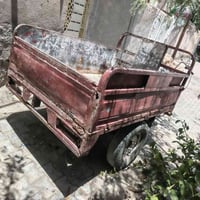 ستوته • مكينه نضيفه • رميثه