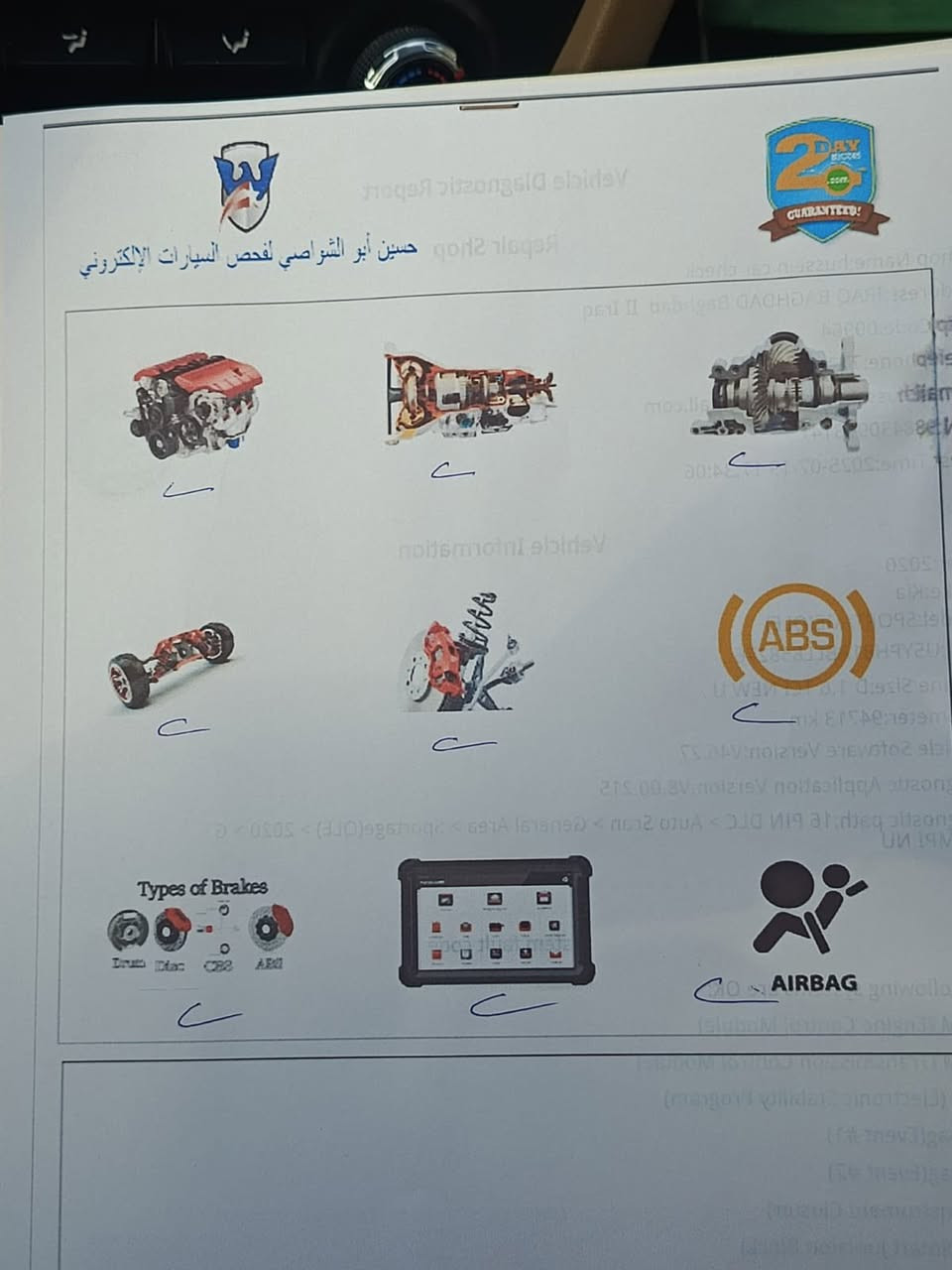 لام عليكم سبورتج ٢٠٢٠ خليجي سونار موجود بصور وكل تفاصيل موجوده رقم بغداد انكليزي جديد تحويل ثاني يوم السياره نضيفه وجديده 
سعر السياره189$ بيه مجال بسيط 
مكان السياره بغداد 
لاتصال على الرقم فقط 
***********
مكلف بل نشر فقط
