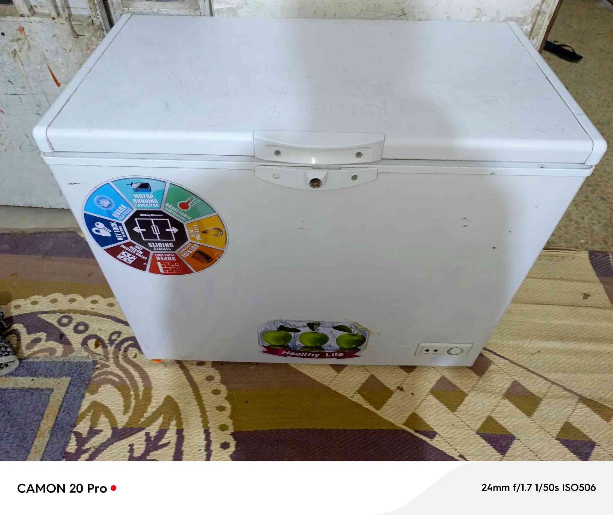 مجمده نضيفه ع فحص شغاله معتازه وريد ابيعه سعره 200وبيها مجال ***********
