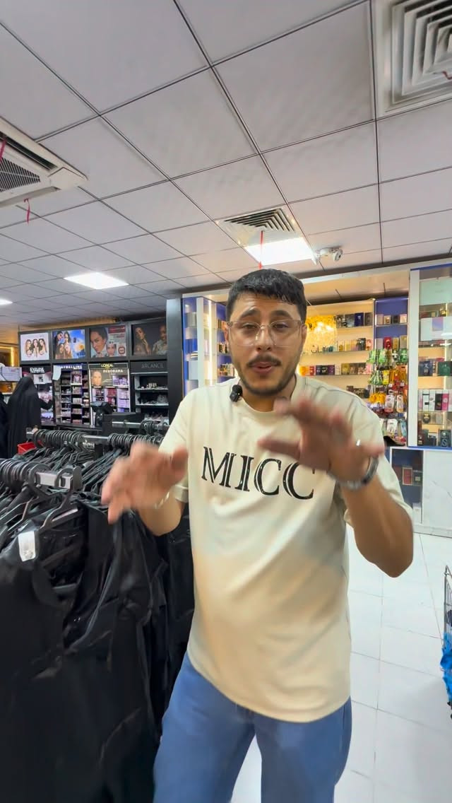 


**إذا كنت صاحب هذا الإعلان وتريد حذفه لأي سبب، رجاءا أرسل رسالة إلى الدعم الفني**