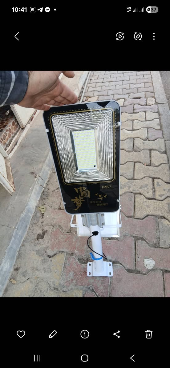 33000


**إذا كنت صاحب هذا الإعلان وتريد حذفه لأي سبب، رجاءا أرسل رسالة إلى الدعم الفني**