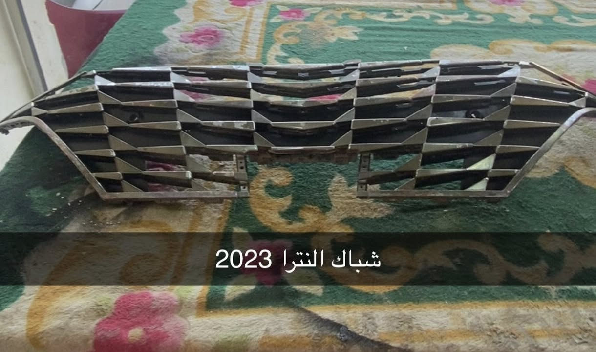 السلام وعليكم 

للبيع للبيع 

دعاميه النترا 2017 بيها كسر بسيط يصلح
دعاميه النترا 2023 فارغه اي ضرر مابيها 
شباك النترا 2023 لونه جارد 
شباك النترا 2015 لونه جارد 
غلاف مال قفل بنيد فورتي 
الاتصال ع رقم ممتواجد فيس 

العنوان بغداد جسر ديالى الجديد النهروان 
بالسايد الواحد مقابل معمل الغاز 

***********
