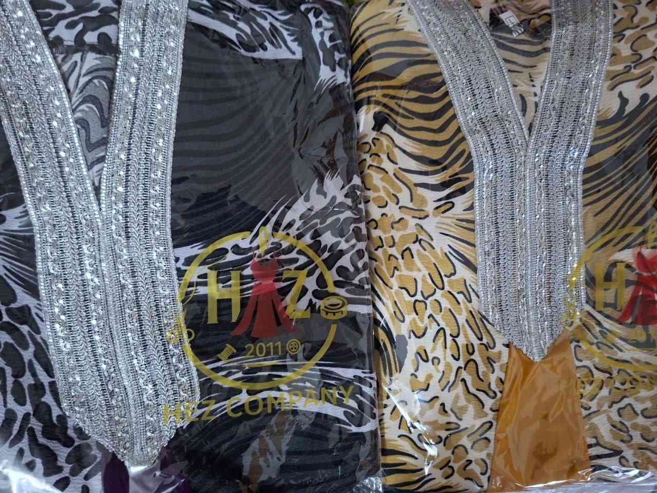 جديدنا الموسم 2026

فستان كلوشه النمري  خامه كريشه✅️ 
مطعم كشمير تركي  درجه اولى✅️ 
مقاس L.XL.2XL.
 ✅️يلبس وزن 90ل60كيلو
الطول :160سم
عرض كلوشه 100سم 
الدرزن 4لون 
السعر الدرزن 82الف فقط 
✅️✅️
اقل طلب للحجز درزن

https://t.me/malabesy11
اكسبلور #العراق #بغداد #اكسبلور_فولو #لايك #مشاهير #فولو #السعودية #الكويت #اكسبلورر #مشاهير_العرب #iraq #الامارات #كومنت #ولاية_بطيخ #صور #كربلاء #explore #مشاهير_العراق #تصميمي #اغاني #رمزيات #البصرة #بغداديات #بنات #ميوزك_الرماس #منشن #حب #reels #البشير_شو_اكس


**إذا كنت صاحب هذا الإعلان وتريد حذفه لأي سبب، رجاءا أرسل رسالة إلى الدعم الفني**